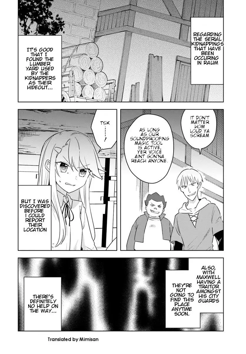 Eiyuu no Musume Toshite Umarekawatta Eiyuu wa Futatabi Eiyuu o Mezasu Chapter 11.1 2